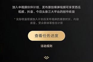 manbetx提款有什么方法截图3